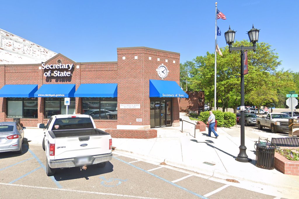 office image