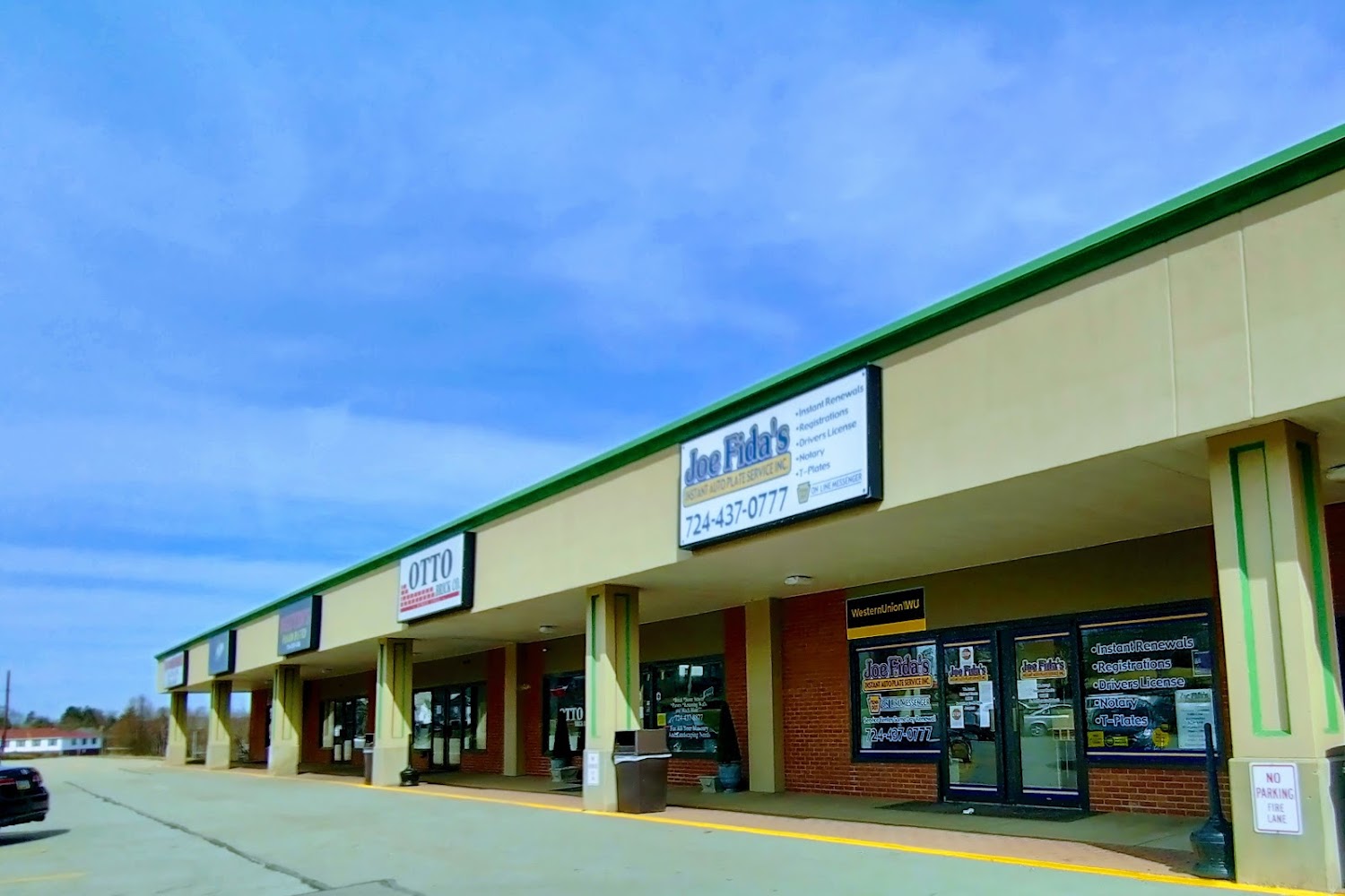 office image