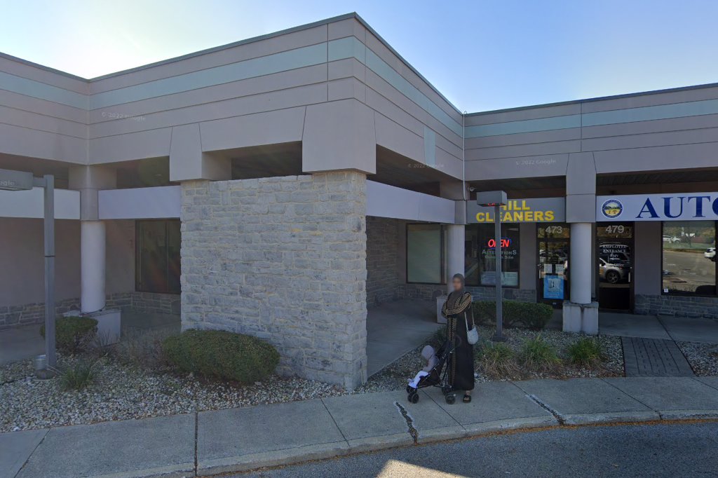office image