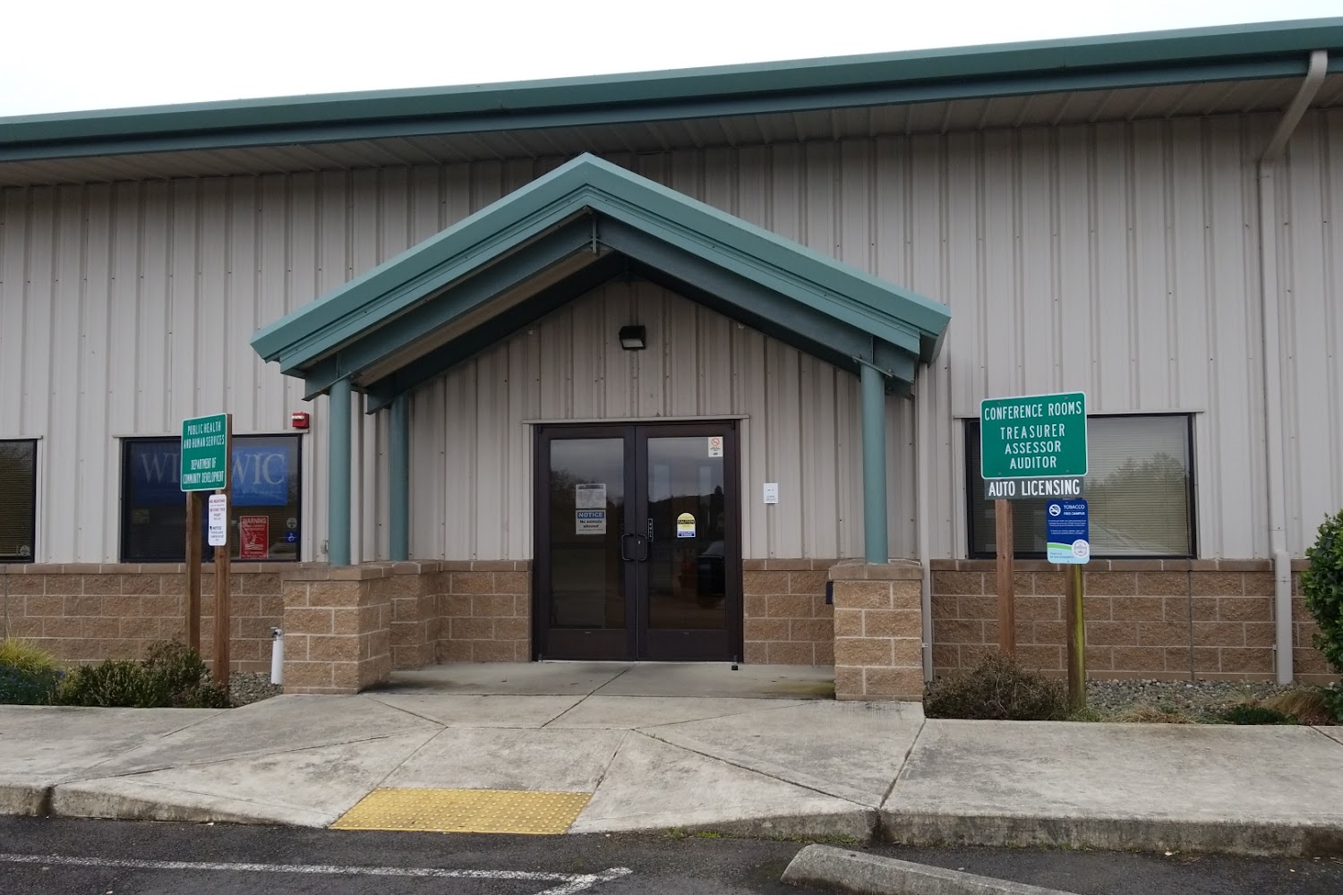 office image
