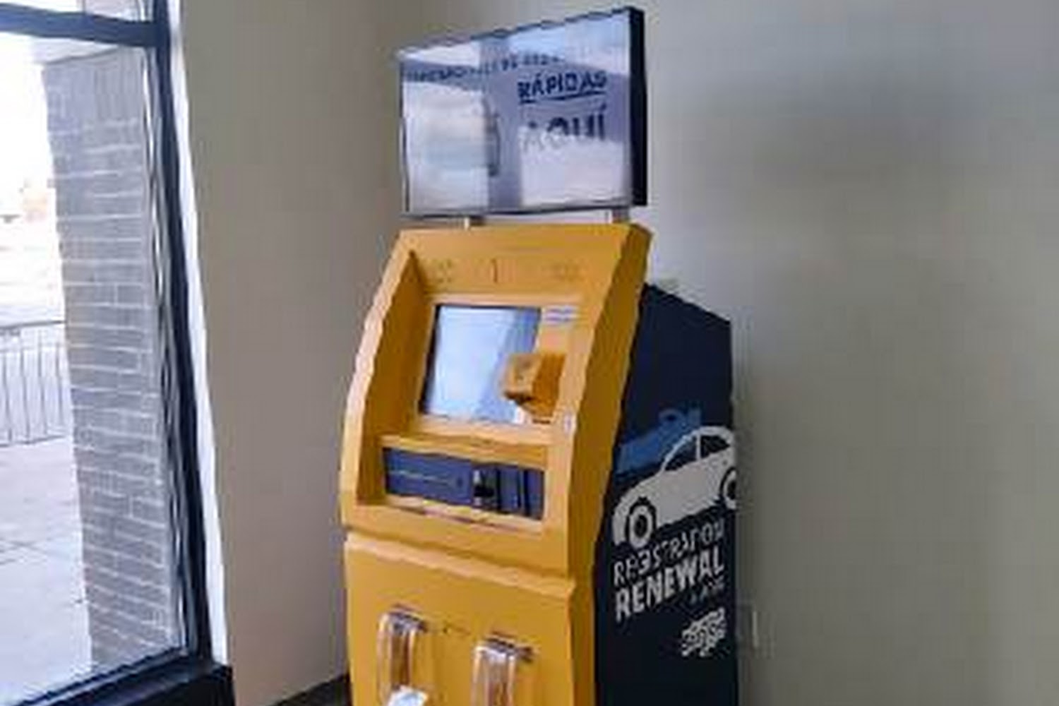 office image