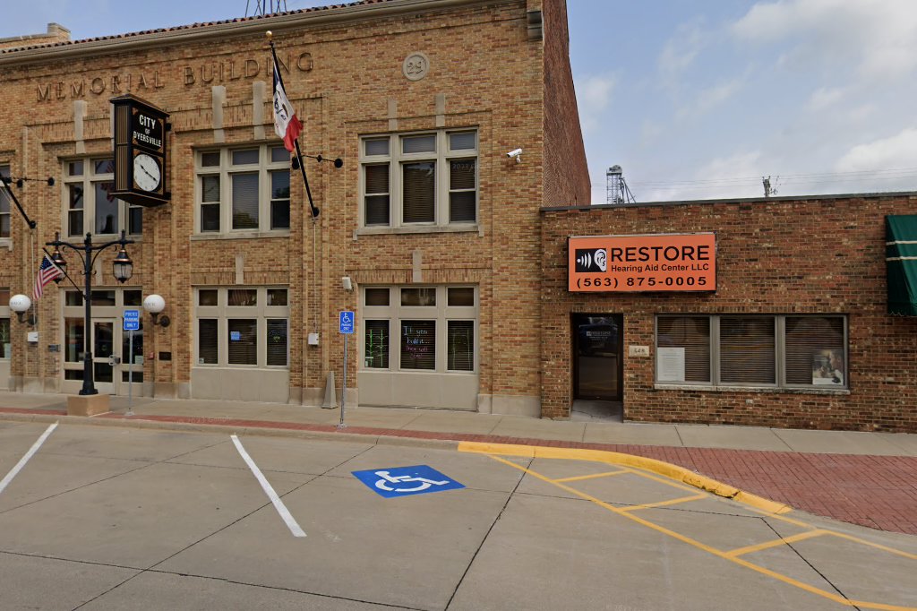 office image