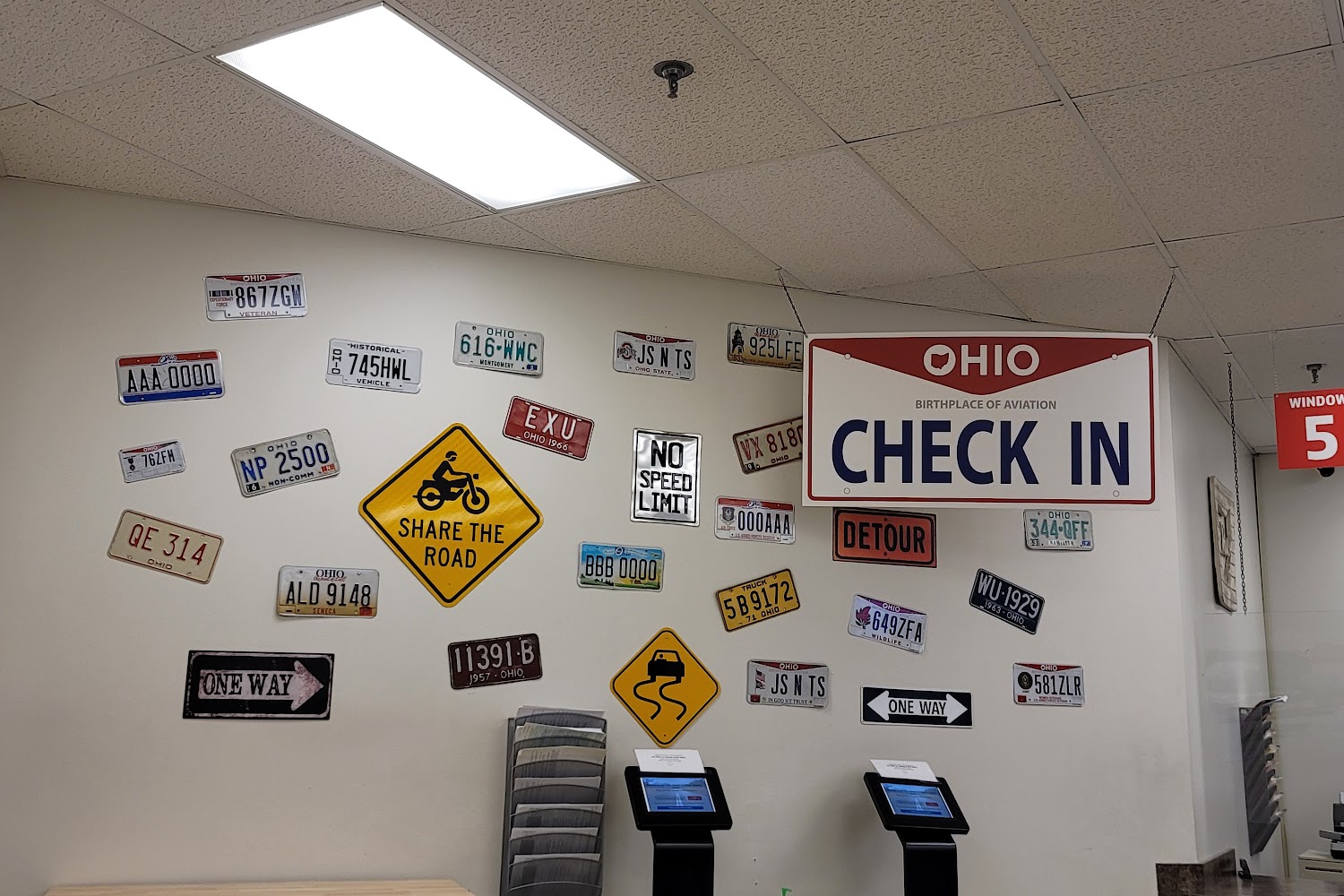 office image