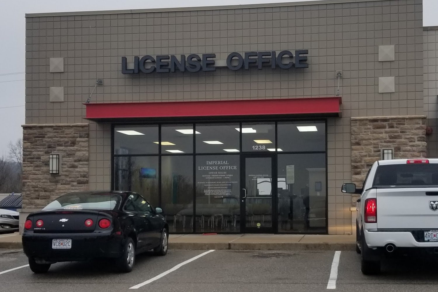 office image