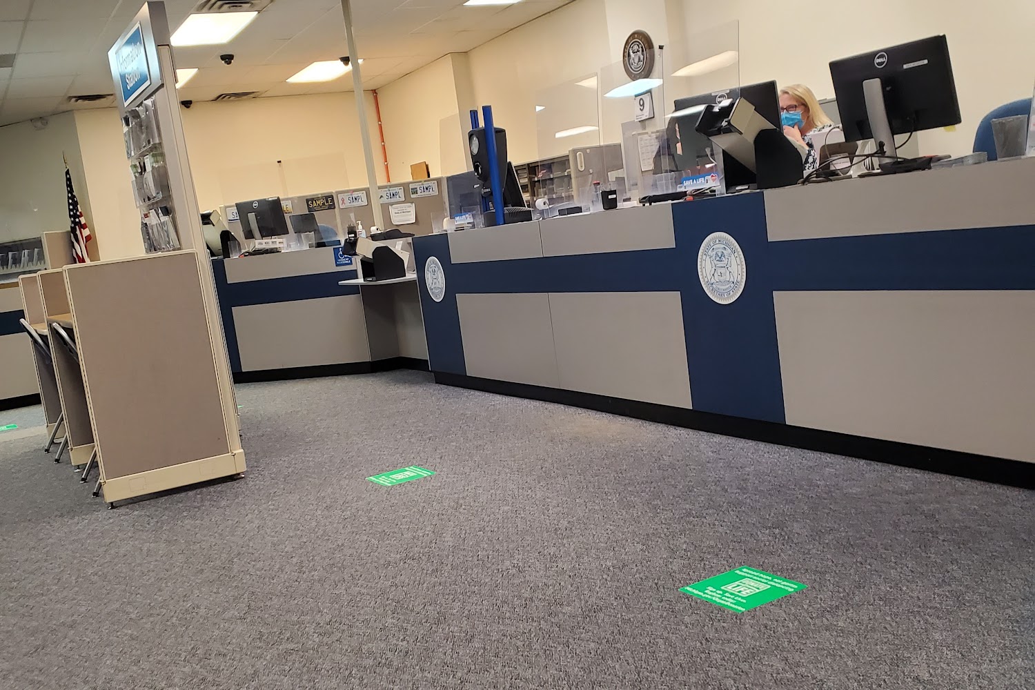 office image