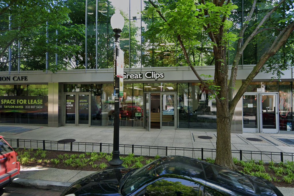office image