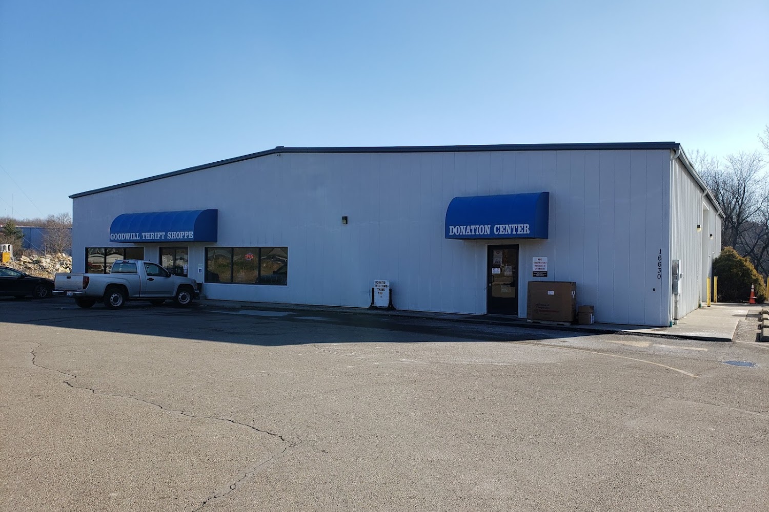 office image