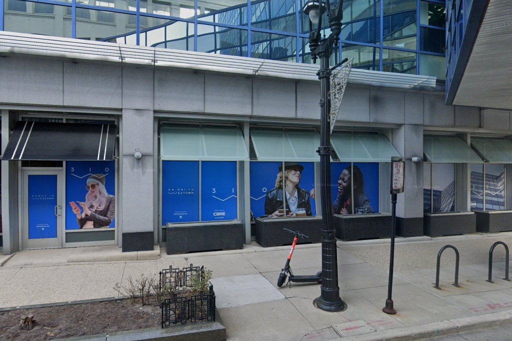 office image