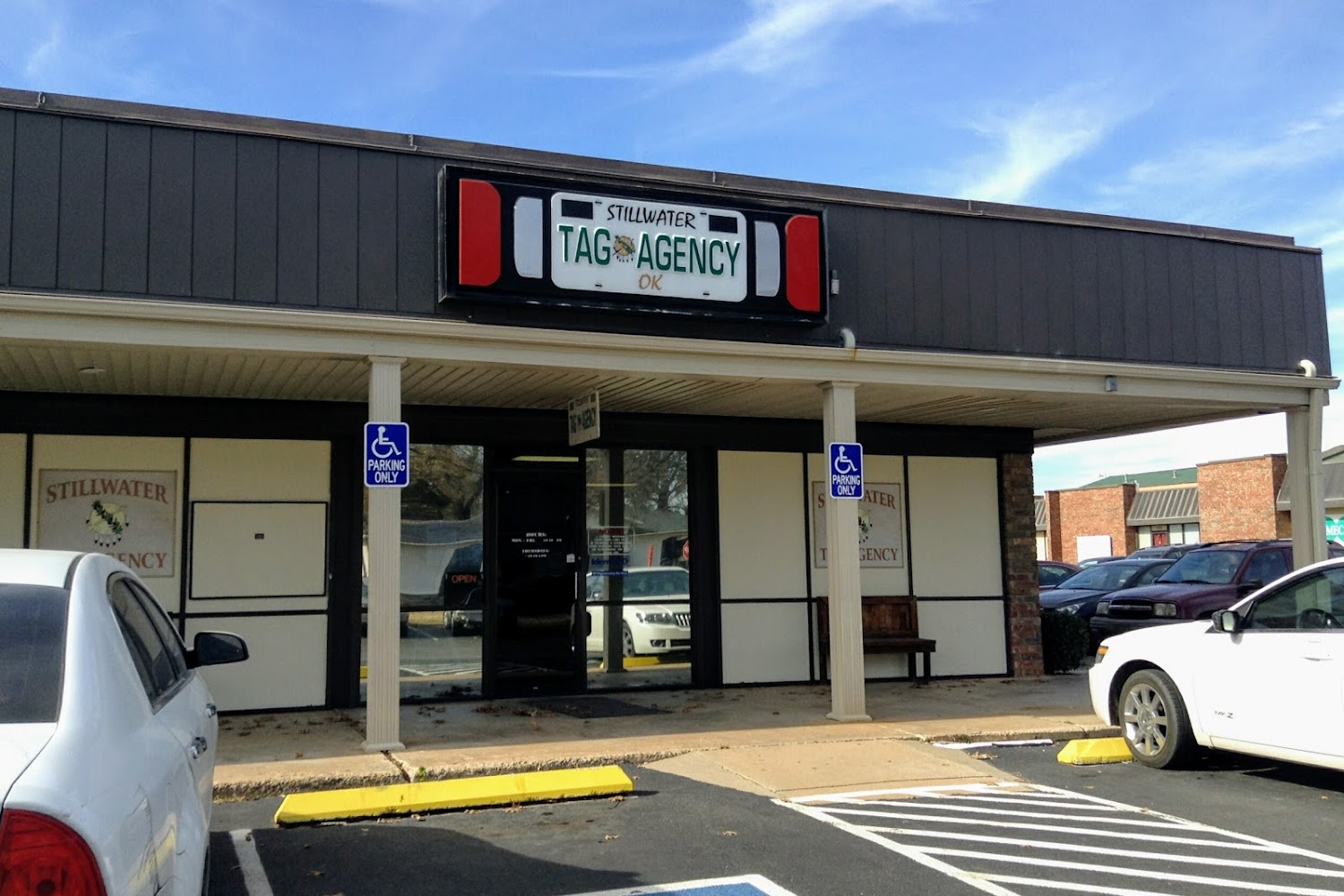 office image