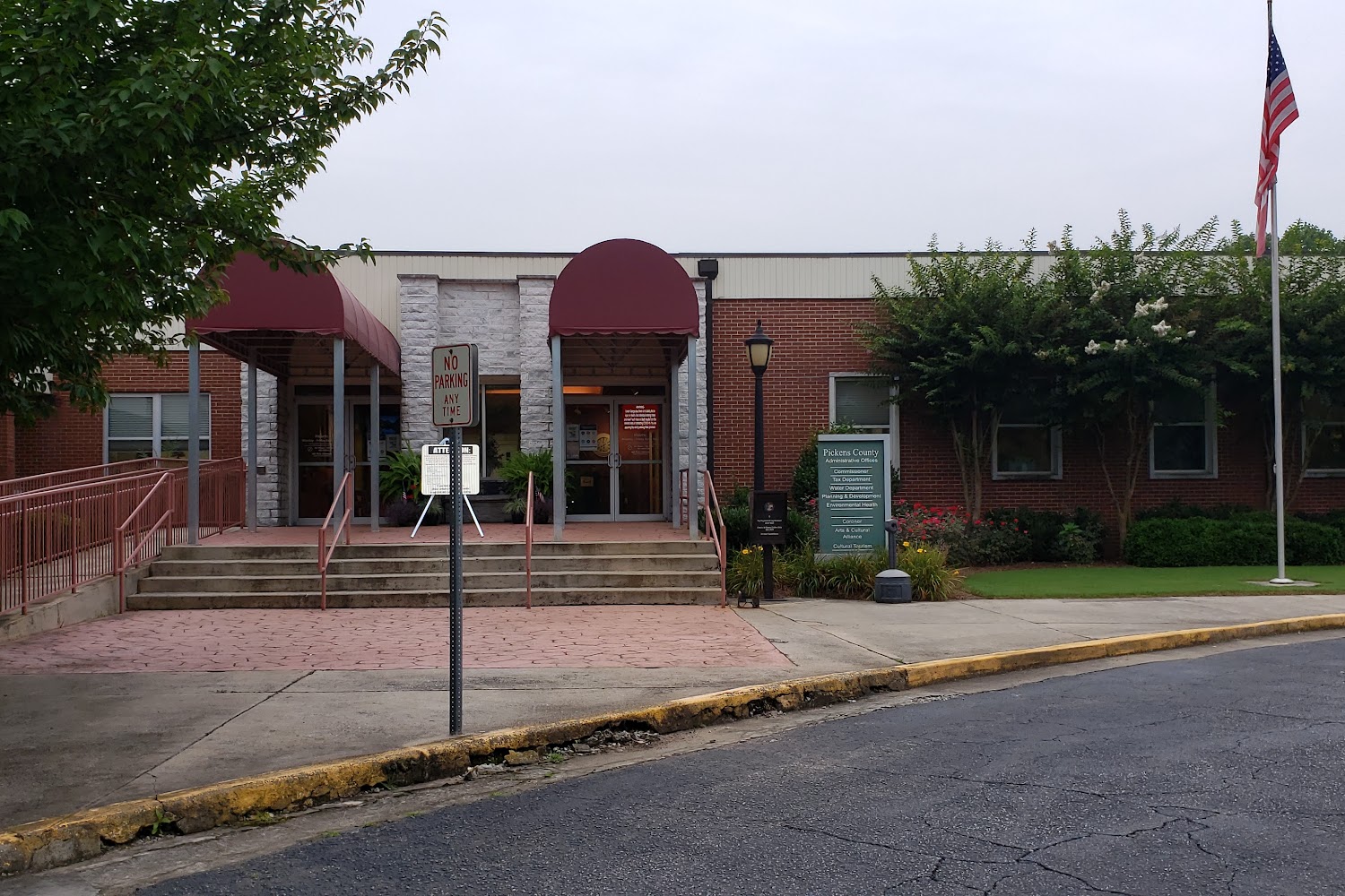 office image