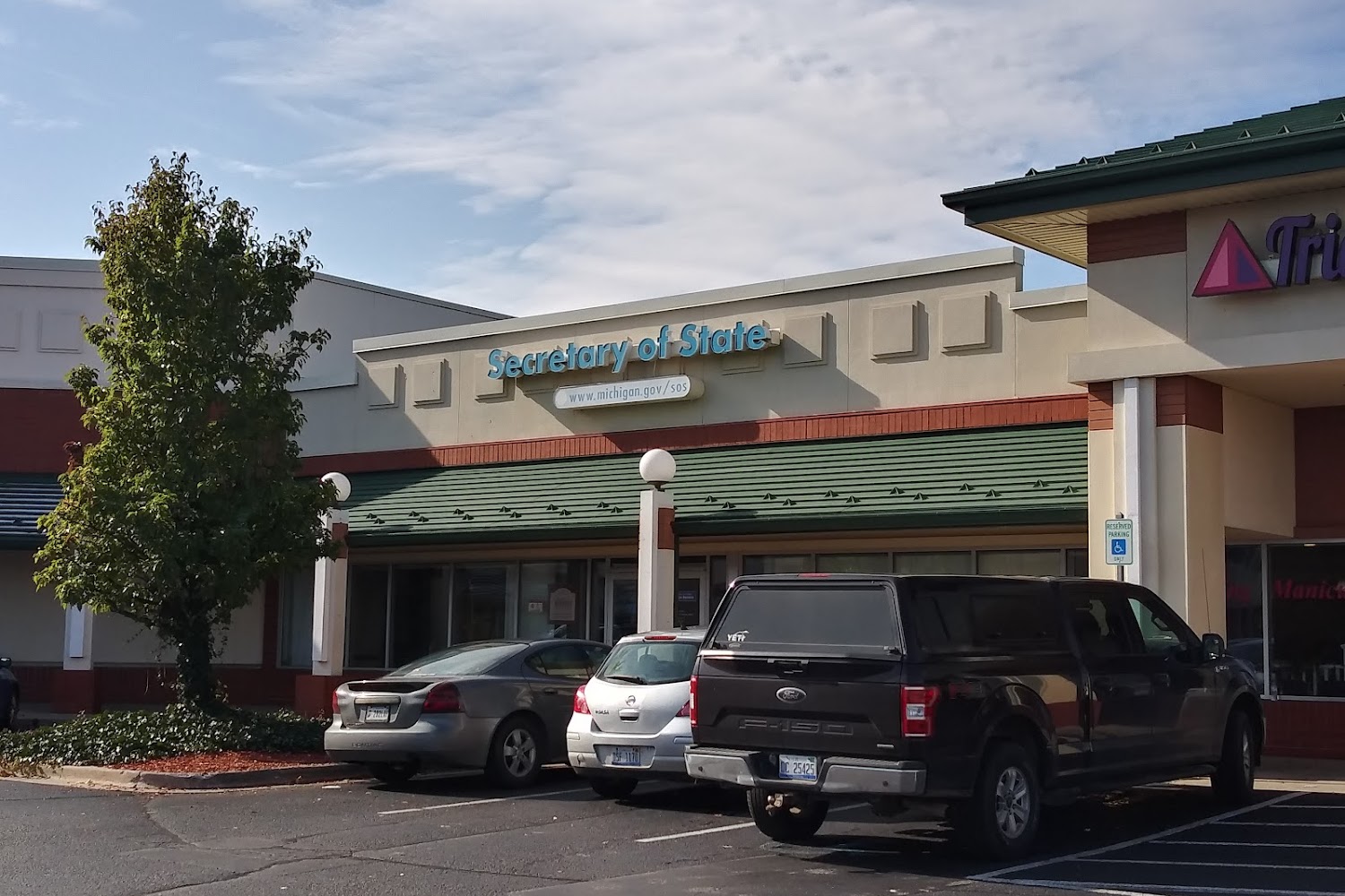 office image