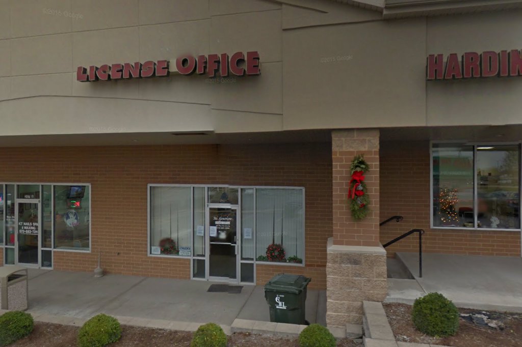 office image